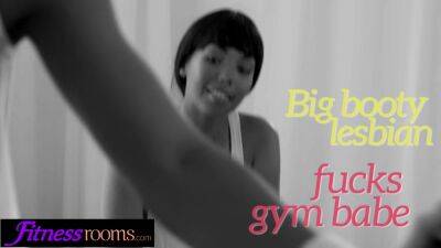 Big booty ebony lesbians Sade Rose Isabella Chrystin in gym - sexu.com - Czech Republic - Britain