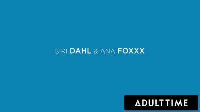 Ana Foxxx - Ana Foxxx In Ebony Beauty Pleasures Pawg Siri Dahls Pussy! Real Passionate Lesbian Sex! - upornia.com